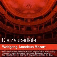 Die Zauberflöte, K. 621, Act II: Dialog - Irmgard Seefried & Walther Ludwig & Josef Greindl & Peter Klein & Вольфганг Амадей Моцарт