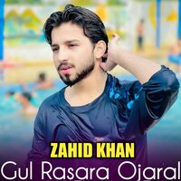 Haishta Pa Dunya Der De - Zahid Khan