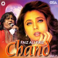 Kee Dam Da Bharosa Yaar - Faiz Ali Faiz