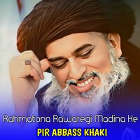 Prot Zakhmi Zeegar Yam - Pir Abbass Khaki & Qari Rizwan Ullah