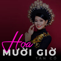 Nhớ về em - Vũ Minh Vương & Thanh Hằng