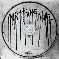 Krzyż - Gedz & LOAA & Robert Dziedowicz