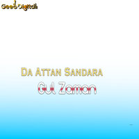 Attan Ghazal 2 - Gul Zaman
