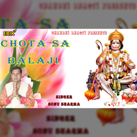Chota Sa Bala Ji - sonu sharma
