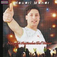 Intro 2 - Houari Manar