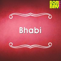 Balungra - Sanjay Khan