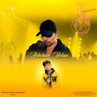 Achchaa Hotaa - Mohammad Faiz & Himesh Reshammiya