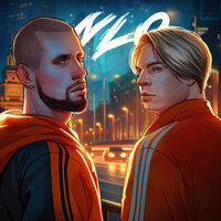 Провода - NLO