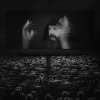 Одно и то же - Максим Фадеев