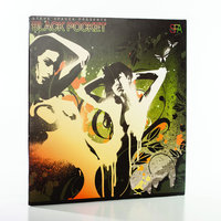 Reversible Top, Pt. 2 - Steve Spacek & dBridge