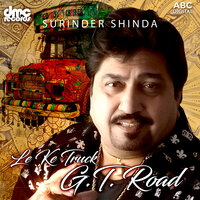 Gaddi Da Uton Time Hogaya - Surinder Shinda