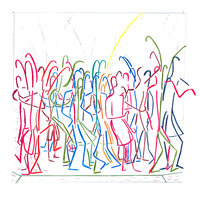 שלום - ג'אזז & Oatmilk