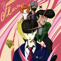 Flamingo - Midas P & Skinny Brown & Urb Fisher & Jayci Yucca(제이씨 유카)