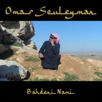 Bahdeni Nami - Omar Souleyman & Four Tet