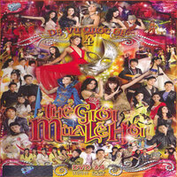 Chuyện Tình Ngưu Lang Chức Nữ - Ngọc Huyền