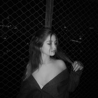 Still Lovin Not Showin - Gökay Ekin & NICESKEIK