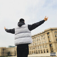 Счастье - ROUSEMEBABY