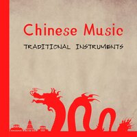 Joy (Xi Yang Yang) - Chinese Yang Qin Relaxation & Chinese Playlists & Chinese Channel & China Relaxing Time