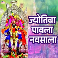 Jaricha Feta - Shubhangi Joshi & Mahesh Hiremath