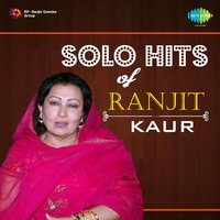 Doonge Dubh Giya Jigriya Yaaran - Ranjit Kaur