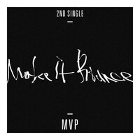 늦깎이 2인조 - MVP