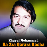 Zargy Sabarawom Kala Sabregi - Khayal Mohammad