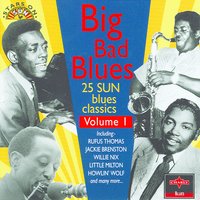 My Real Gone Rocket - Original - Jackie Brenston