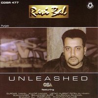 Kis Dharti Da - Ravi Bal & Sukhvinder