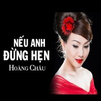 Phận Tơ Tằm - Short Version 2 - Hoàng Châu