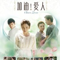 天堂的爱情 - 冷漠