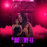 Te Enlouqueço - Tory & DJ Hunter