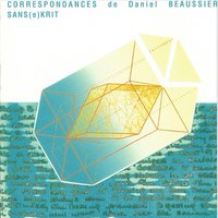 Time Two - Noël Akchoté & Vincent Segal & Christophe Wallemme & Daniel Beaussier & Christophe Marguet & François Merville