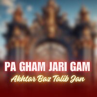 Juno Ki Sardara Shwalay - Akhtar Baz & Talib Jan