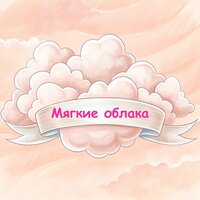 Снежные вершины - Межзвездная мелодия & день мотивации