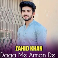 Da Watan Zama Da Umeedono - Zahid Khan