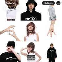 Motion - LIL KRYSTALLL