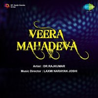 Nodu Baa Kannadiga - P. B. Sreenivas & Laxmi Narayan Joshi & P.B. Sreenivos