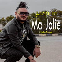 Ana Elzalem Ma Jolie - Cheb Mounir