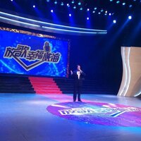 你是一片海 - 朱跃明