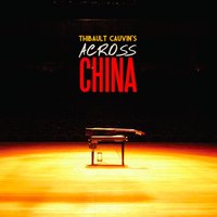 Felicidade - Thibault Cauvin