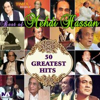 Khuli Jo Aankh - Mehdi Hassan
