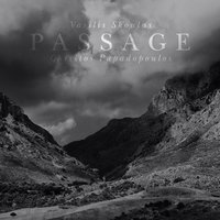 Exarcheia - Christos Papadopoulos & Vasilis Skoulas & Christos Dantis