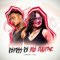 Depois Que Me Chupar - Markim WF & Mad Love & A2M PRODUTORA