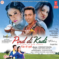 Ishq - Sardool Sikander