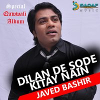 Menu Charya Rang Hijveri - Javed Bashir