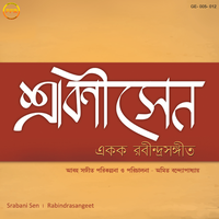 Gahono Raate - Srabani Sen