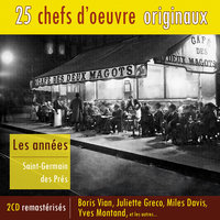 Que reste t-il de nos amours - Boris Vian & Claude Luther