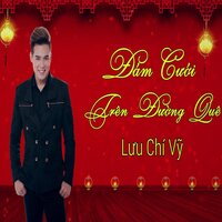 Dấu Chân Kỷ Niệm - Short Version 1 - Lưu Chí Vỹ