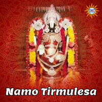 Namo Tirmulesa - Ramu