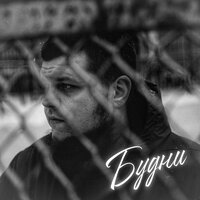 Не вернуть - ЛИТВИНЕНКО